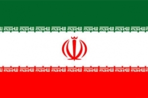 Investire in Iran: il Foreign Investment Promotion and Protection Act.