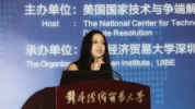 Chitranjali Negi at 16th International Forum on Online Dispute Resolution in Beijing, China